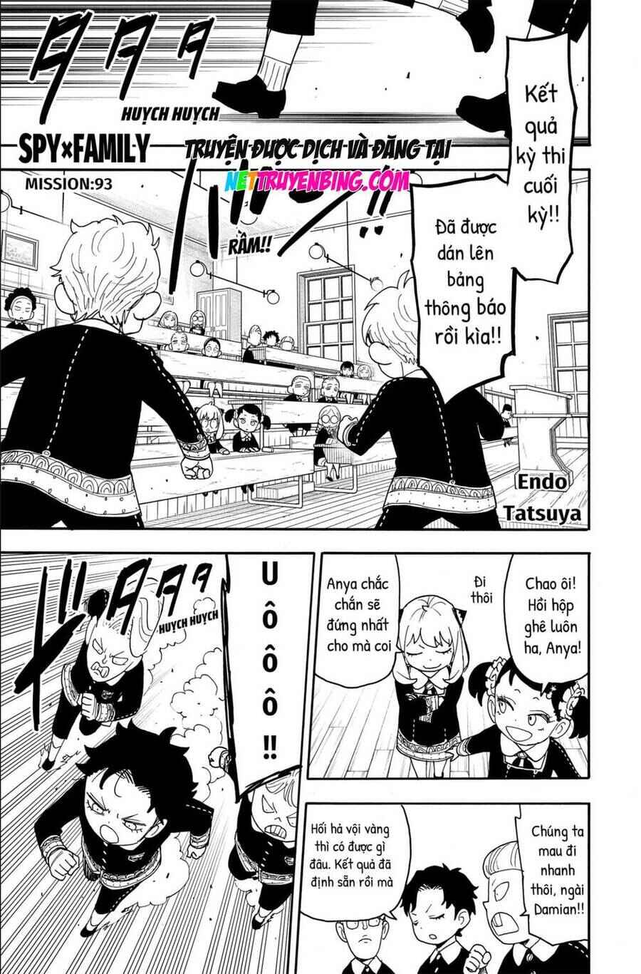 Spy x Family: Anya x Damian (OTP cut scene) Chapter 93 - Page 1