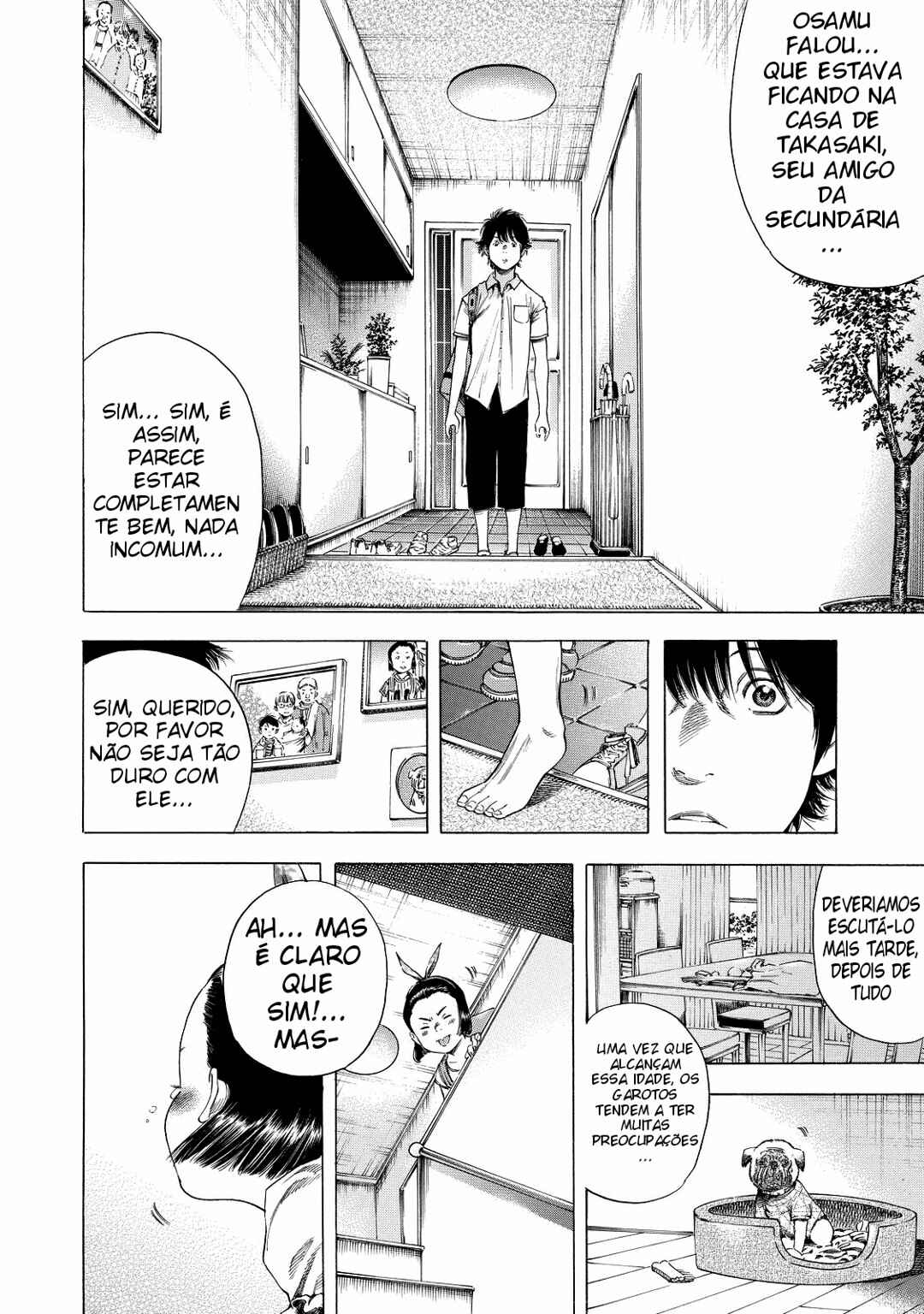Shigahime Chapter 6 - Page 10