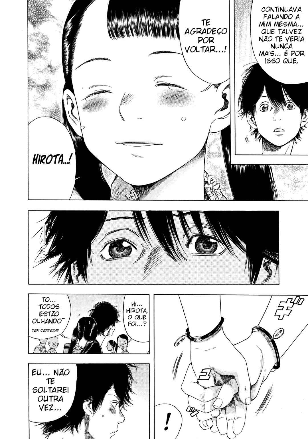 Shigahime Chapter 6 - Page 14