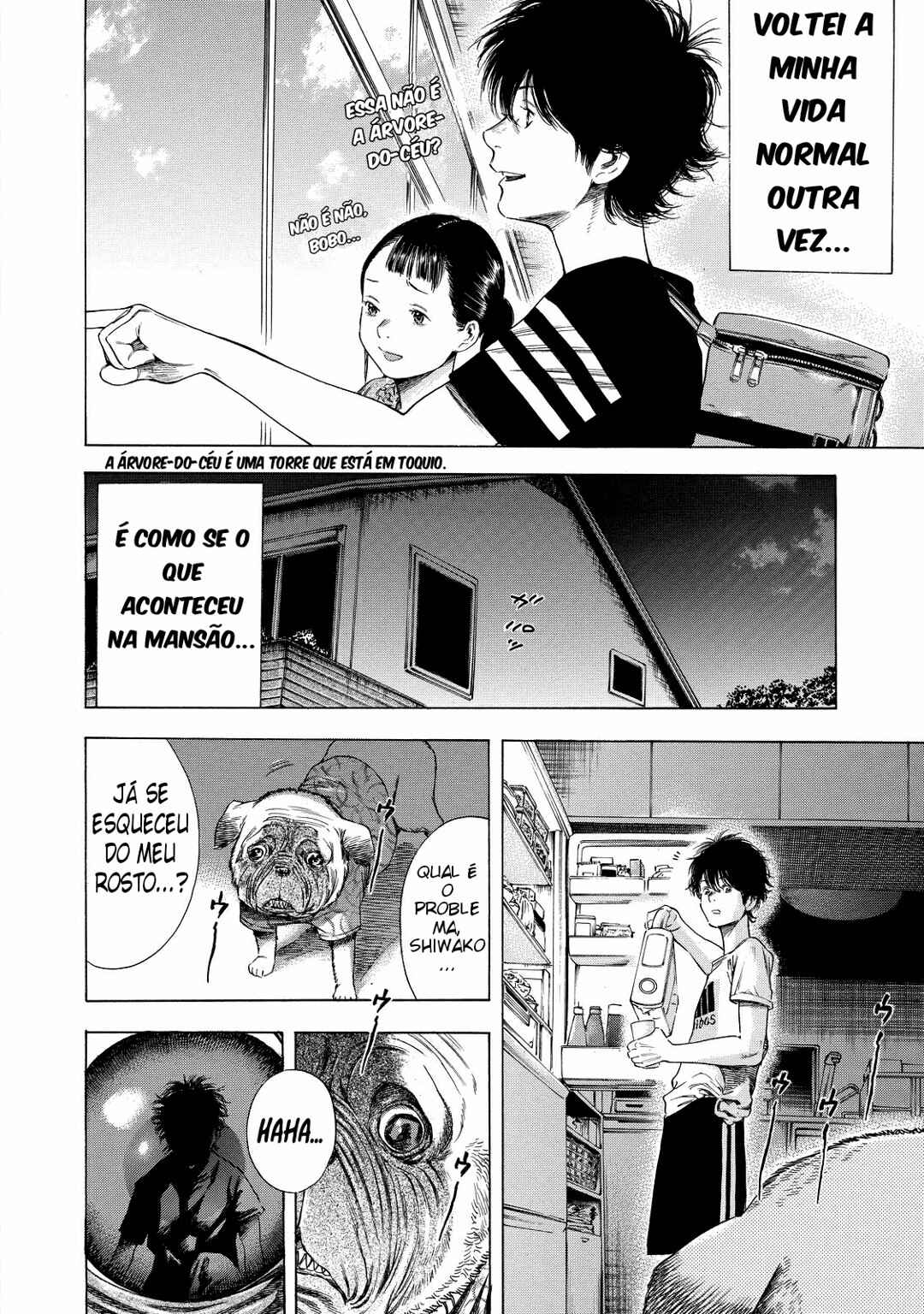 Shigahime Chapter 6 - Page 16