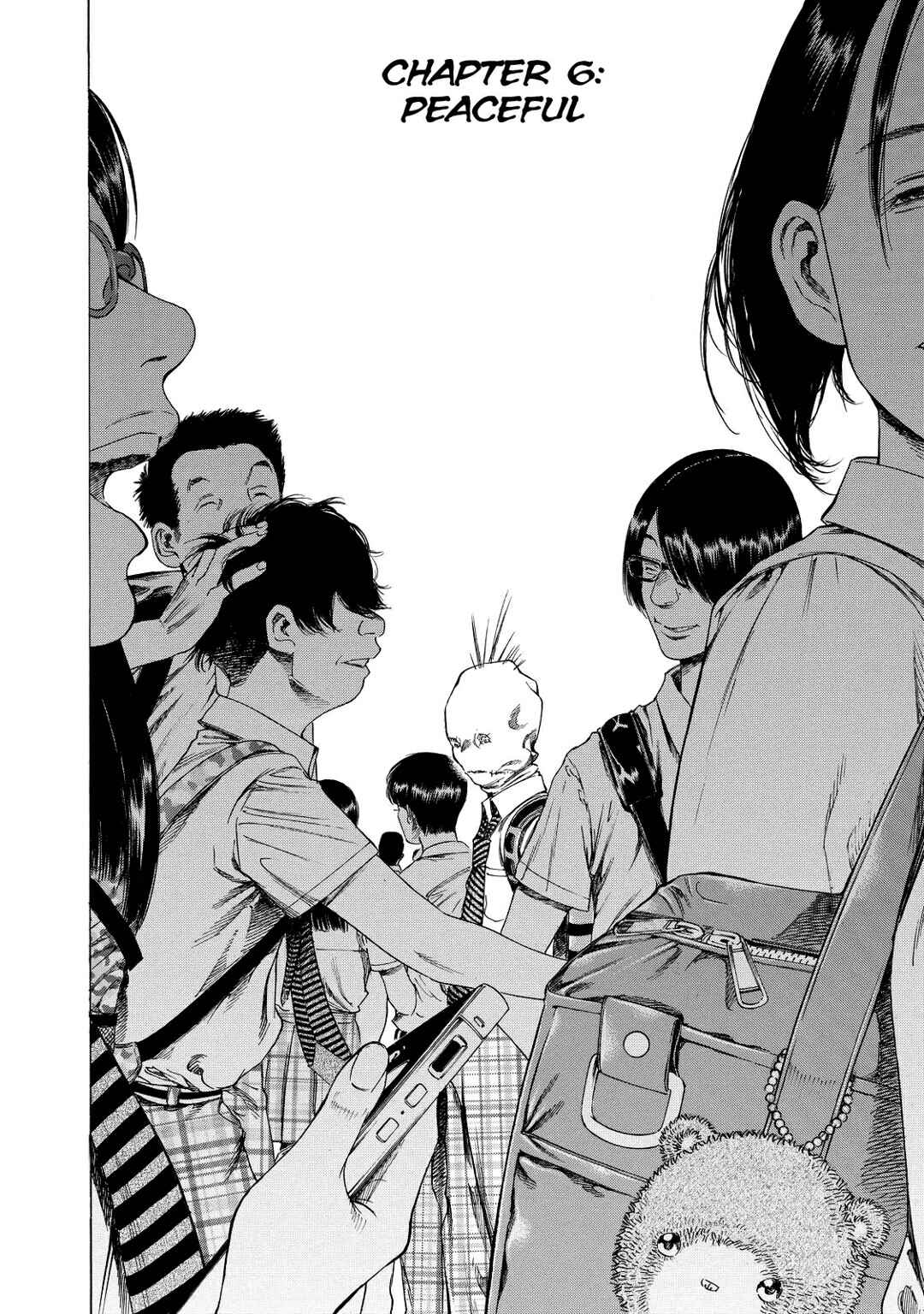 Shigahime Chapter 6 - Page 2