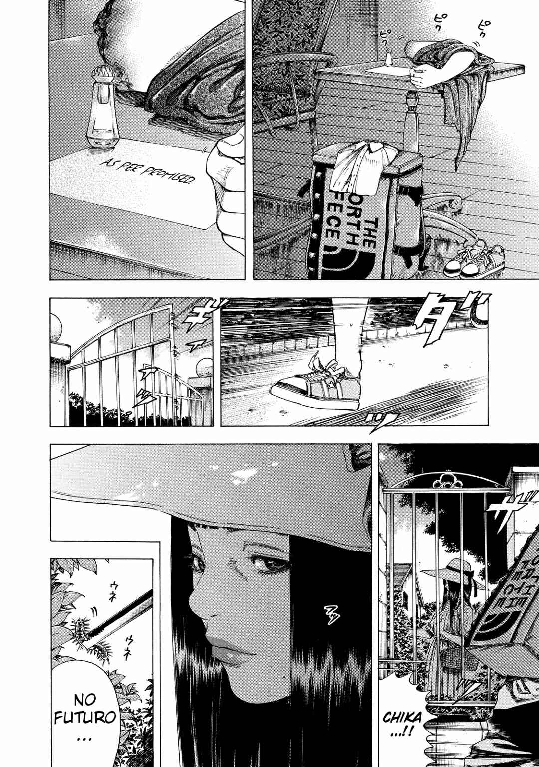 Shigahime Chapter 6 - Page 4