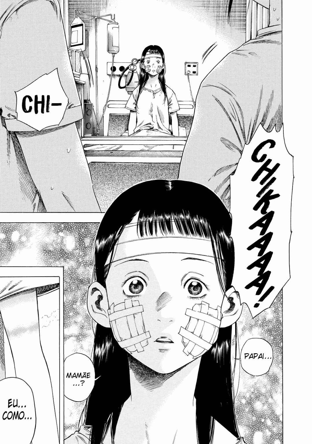 Shigahime Chapter 6 - Page 7