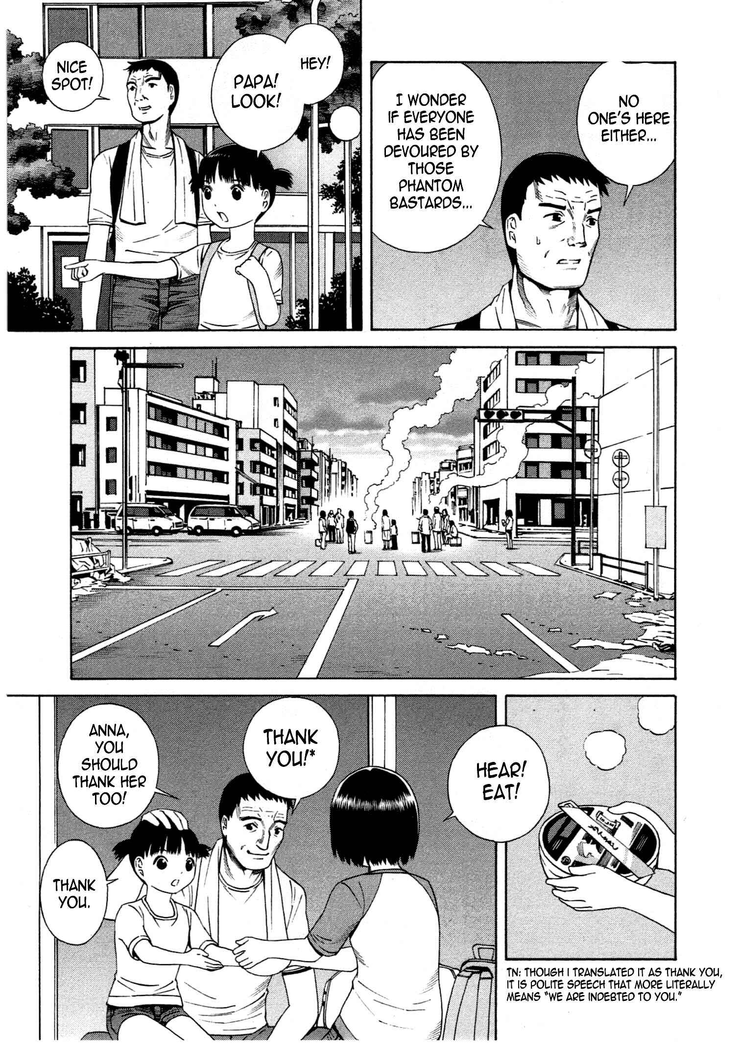 Chikyuu no Houkago Chapter 15 - Page 10