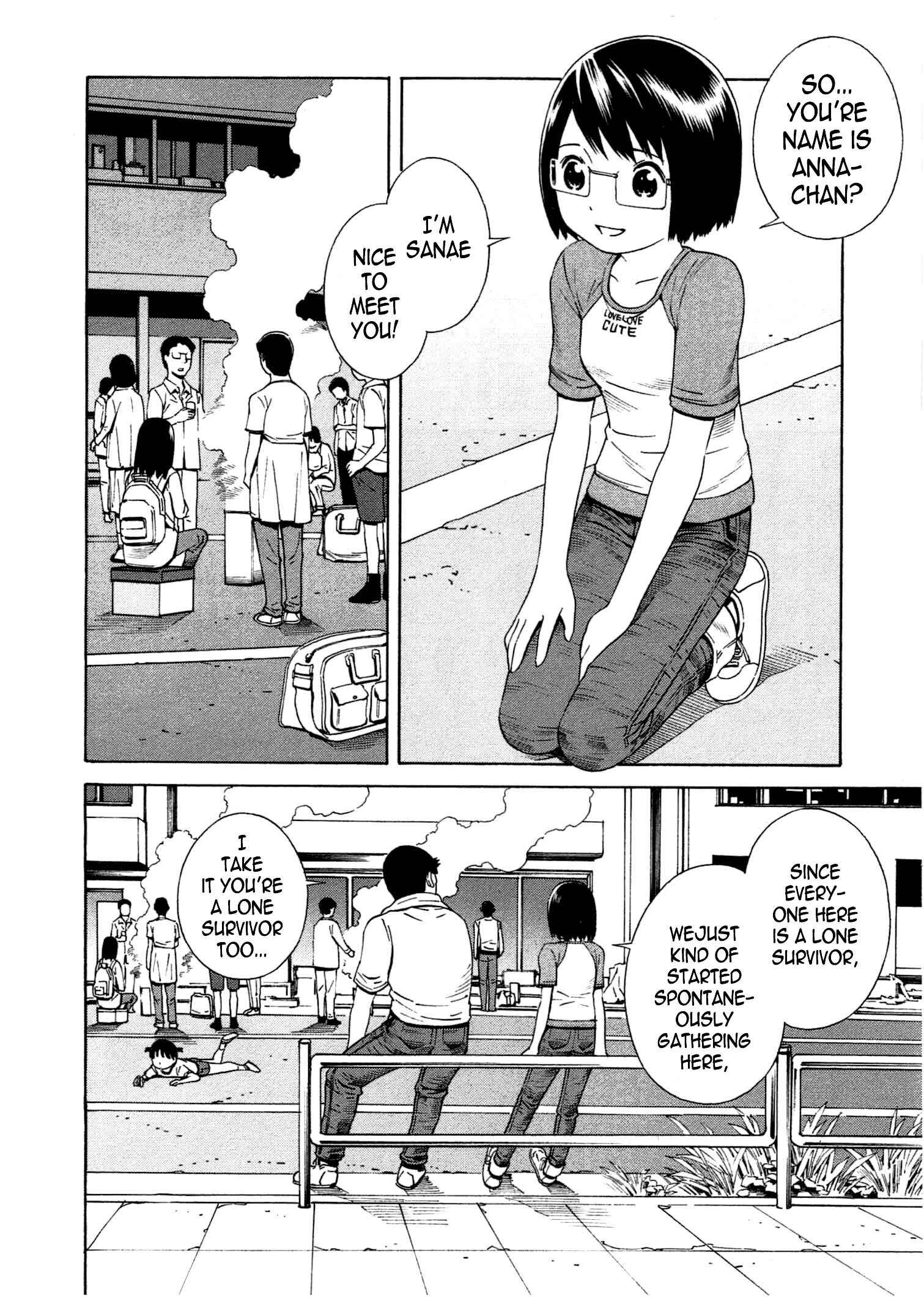Chikyuu no Houkago Chapter 15 - Page 11