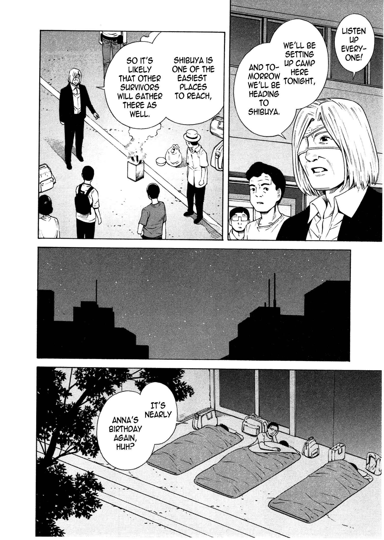 Chikyuu no Houkago Chapter 15 - Page 13
