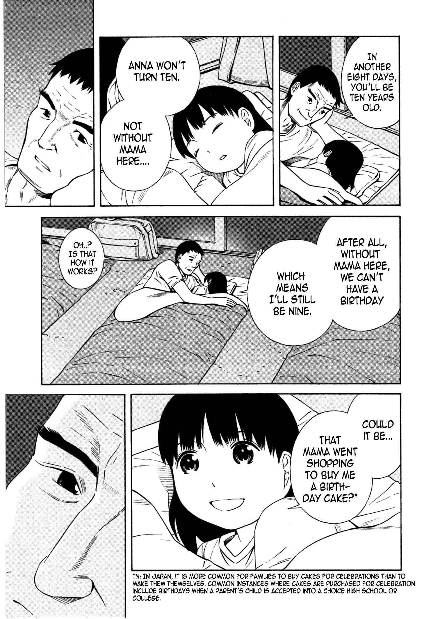 Chikyuu no Houkago Chapter 15 - Page 14