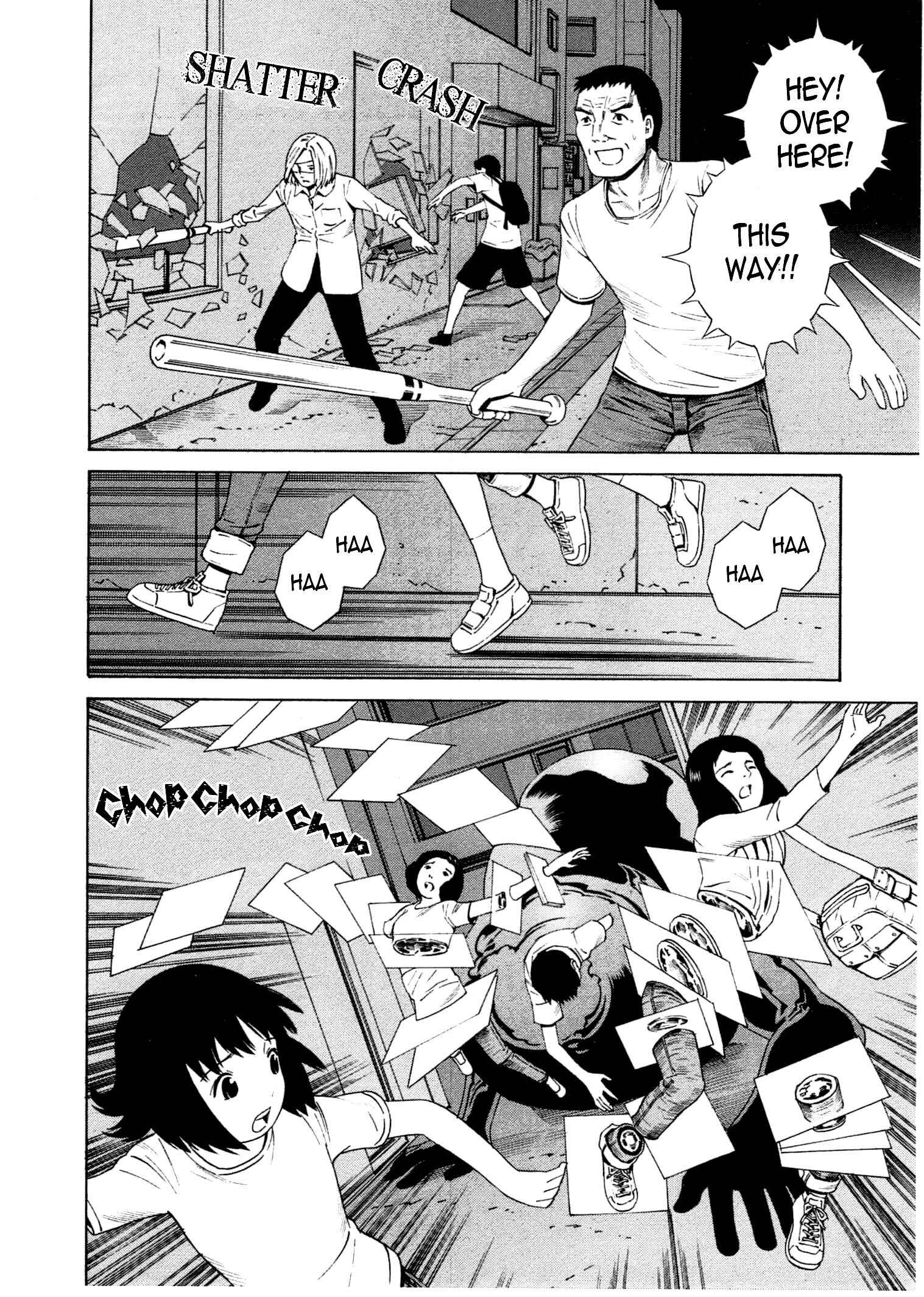 Chikyuu no Houkago Chapter 15 - Page 19