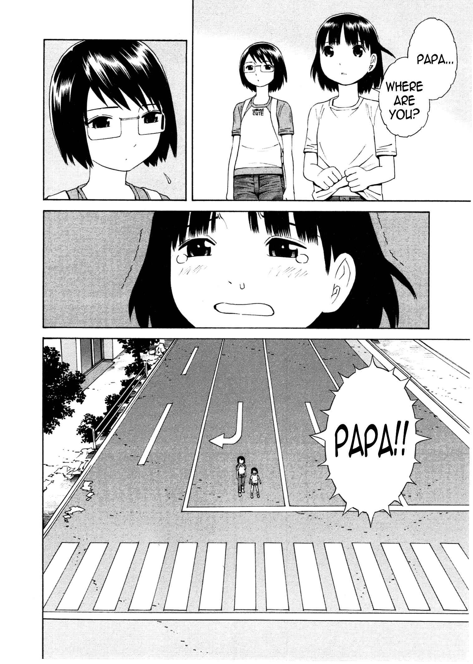 Chikyuu no Houkago Chapter 15 - Page 21