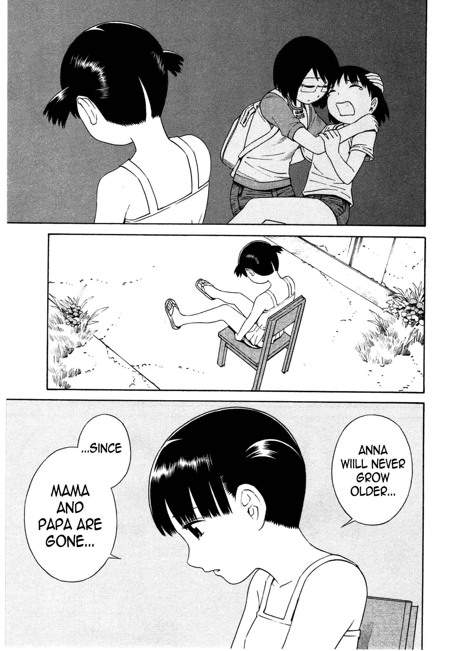 Chikyuu no Houkago Chapter 15 - Page 22