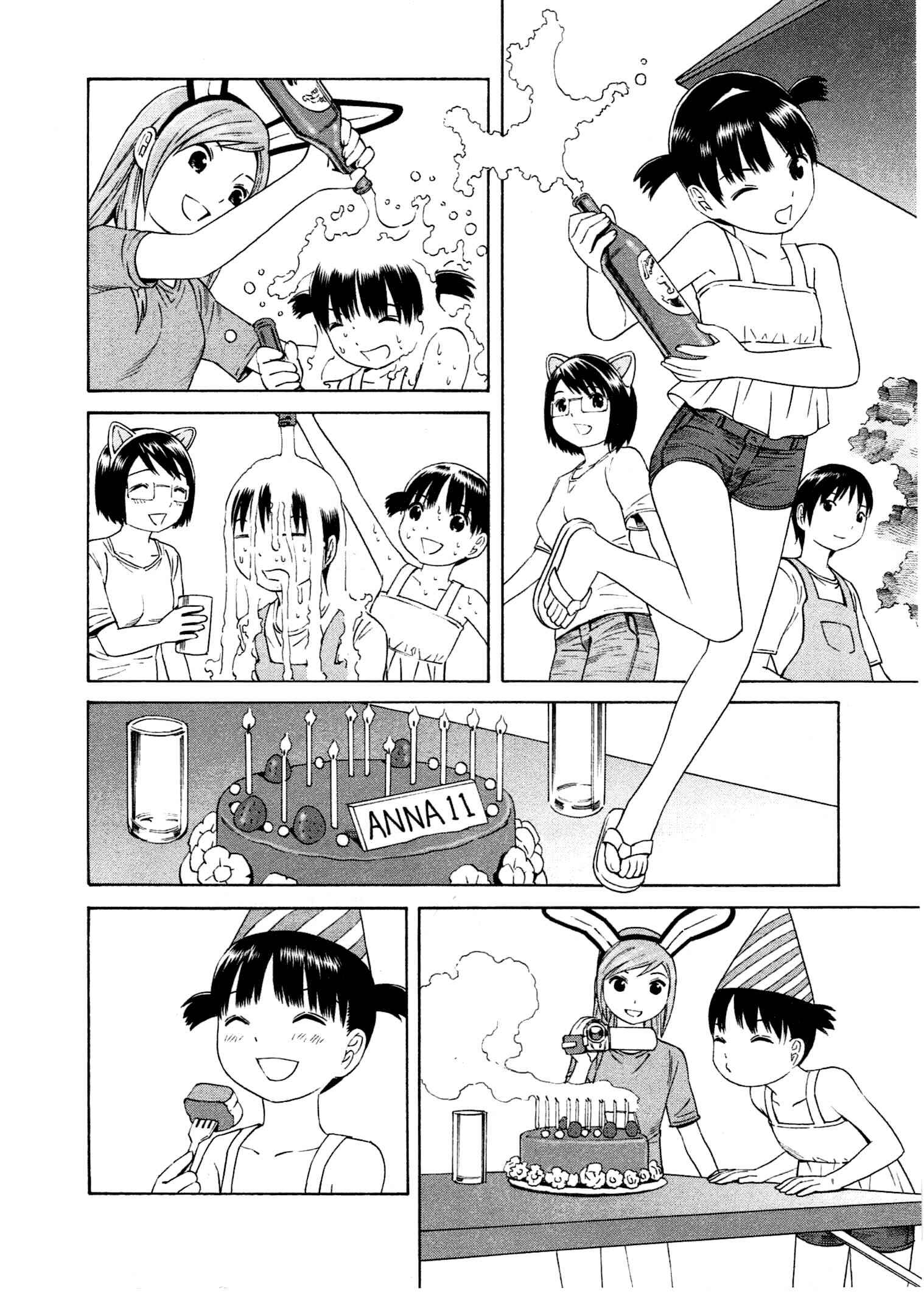 Chikyuu no Houkago Chapter 15 - Page 29