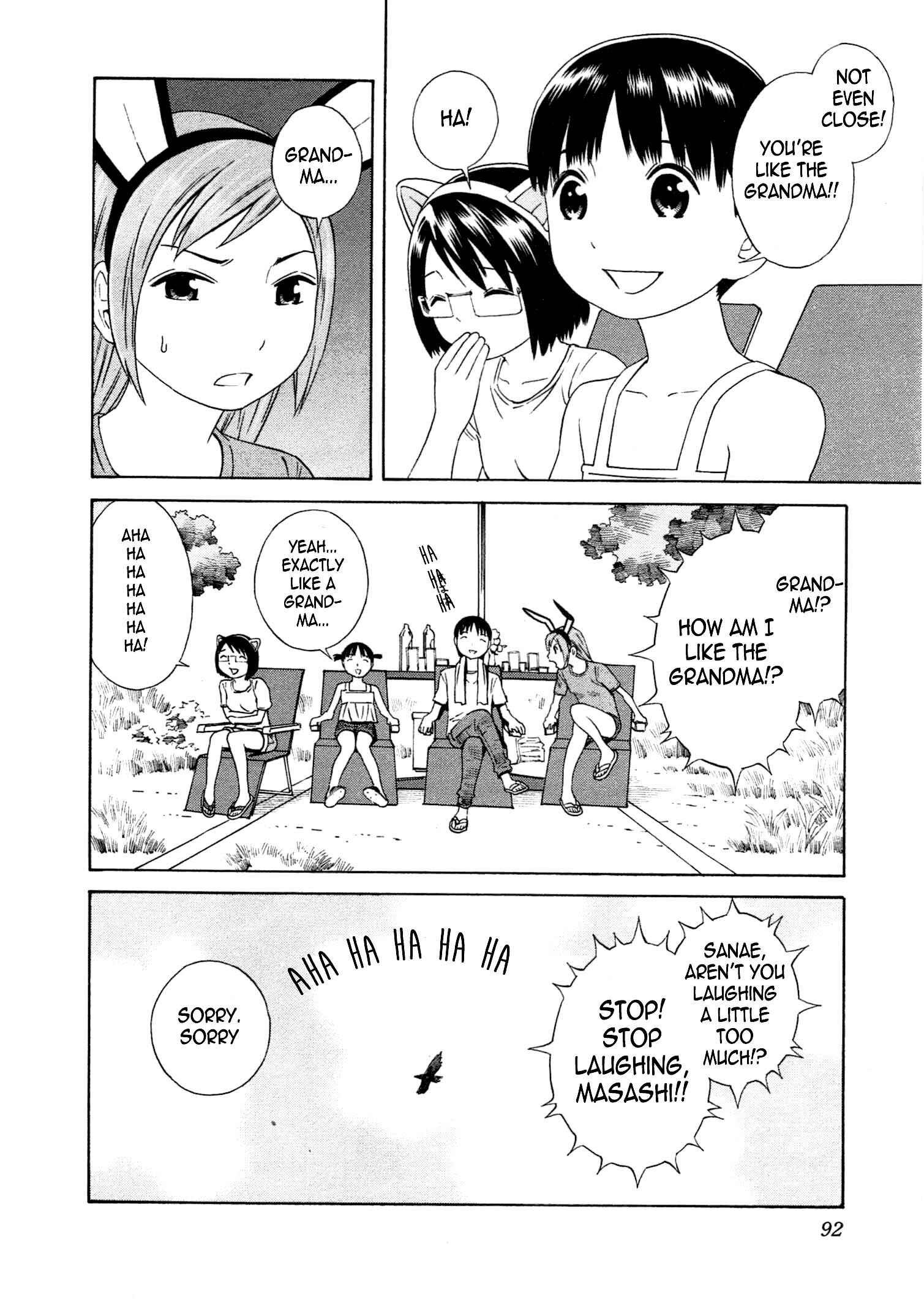 Chikyuu no Houkago Chapter 15 - Page 31