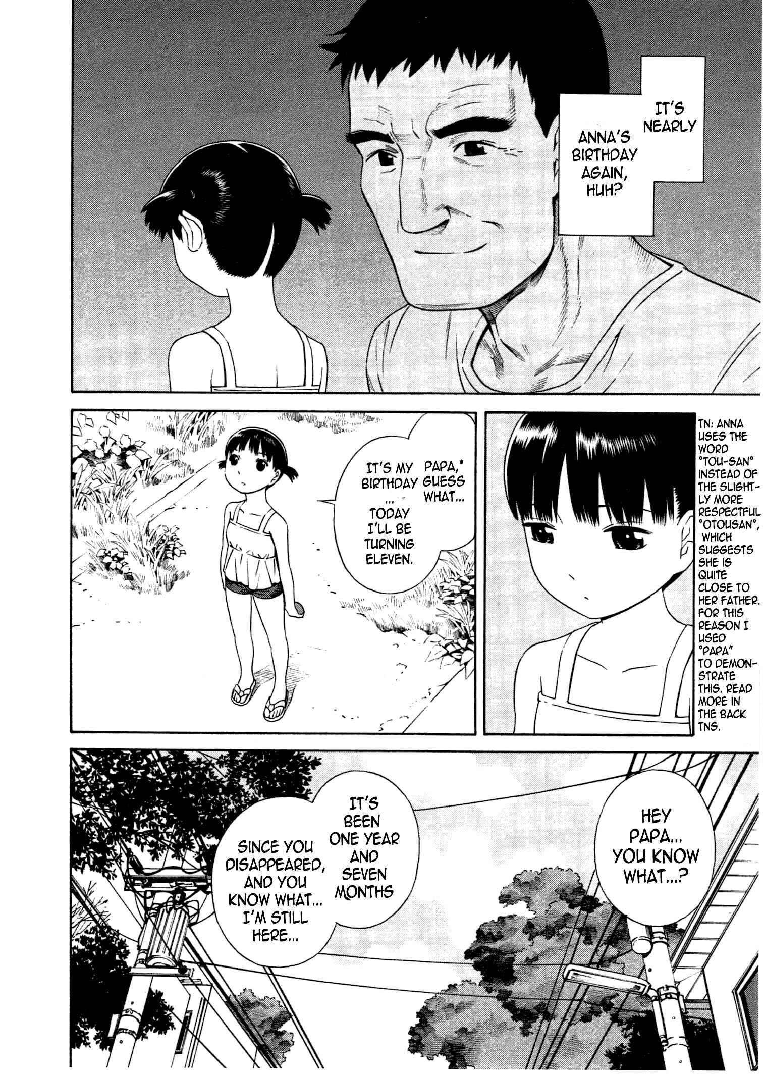 Chikyuu no Houkago Chapter 15 - Page 5