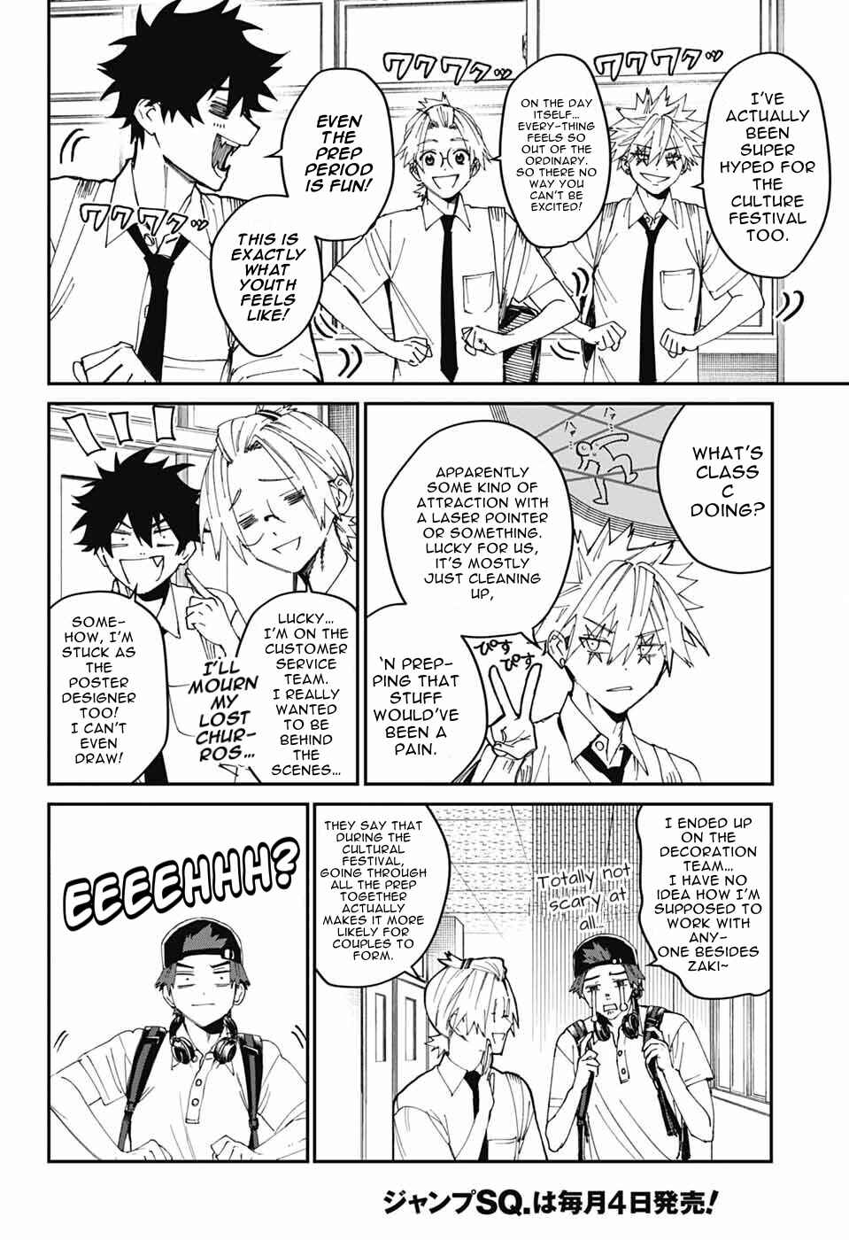Phantom Busters Chapter 24 - Page 4