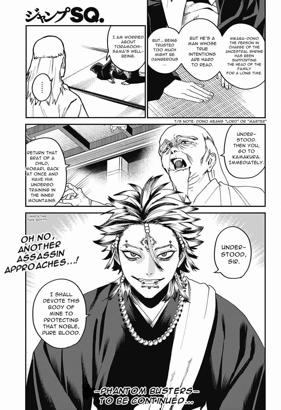 Phantom Busters Chapter 24 - Page 41