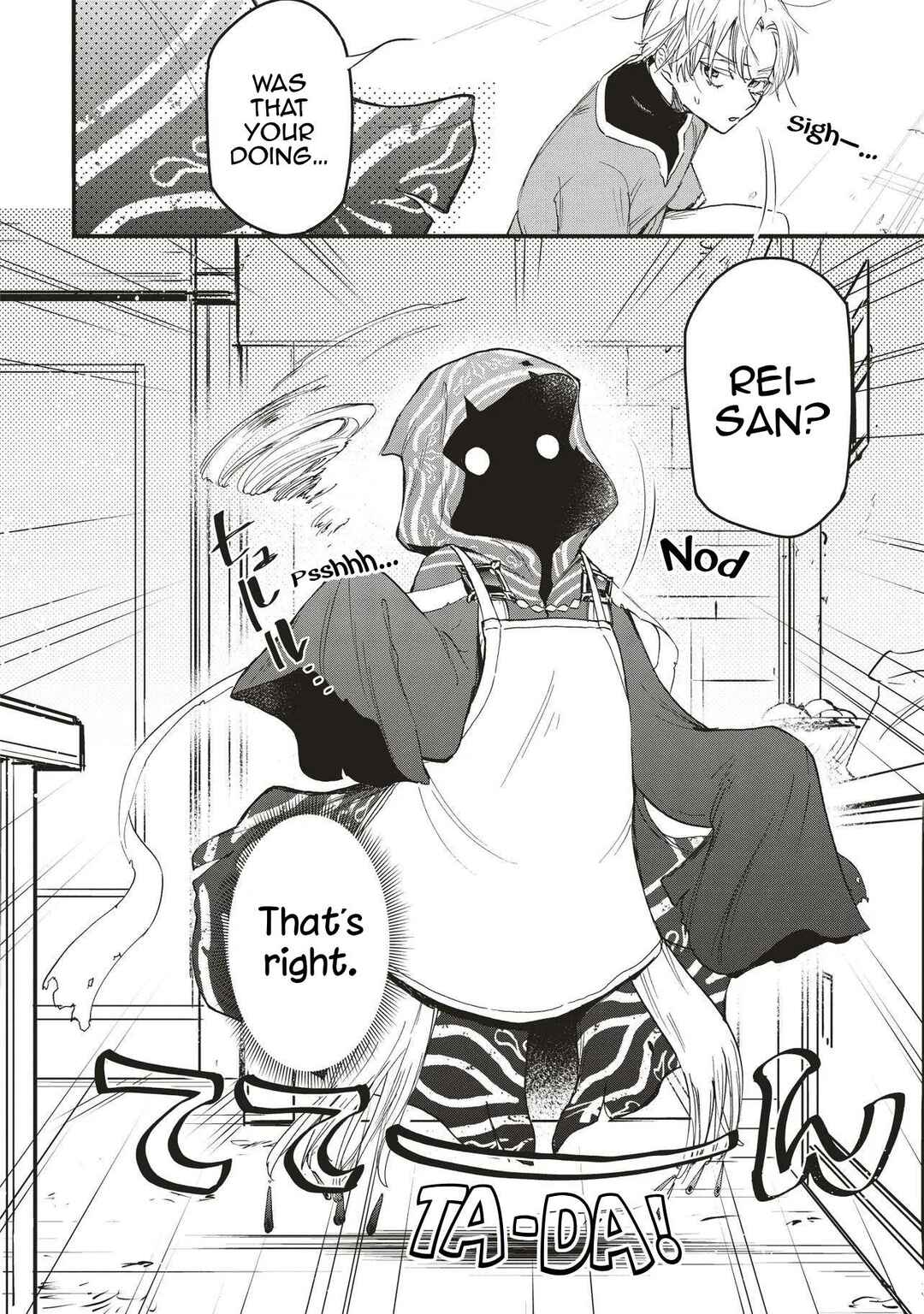 Game Sekai de Mamono ni Tensei Shite Shimatta Ore, Zense de Oshi Datta Heroine wo Hirotte Shimau Chapter 3 - Page 5
