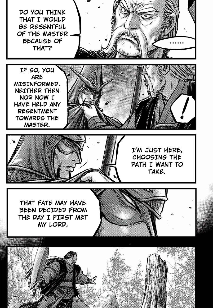 Yeolhyeol Gangho Chapter 646 - Page 11