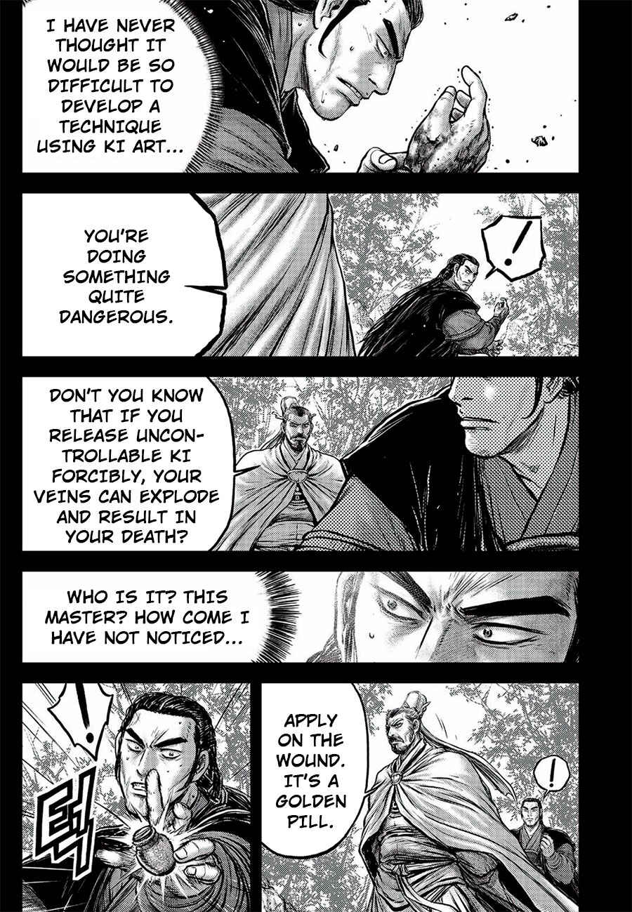 Yeolhyeol Gangho Chapter 646 - Page 13