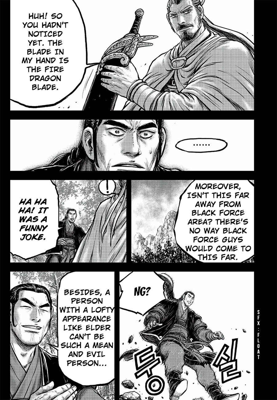 Yeolhyeol Gangho Chapter 646 - Page 19