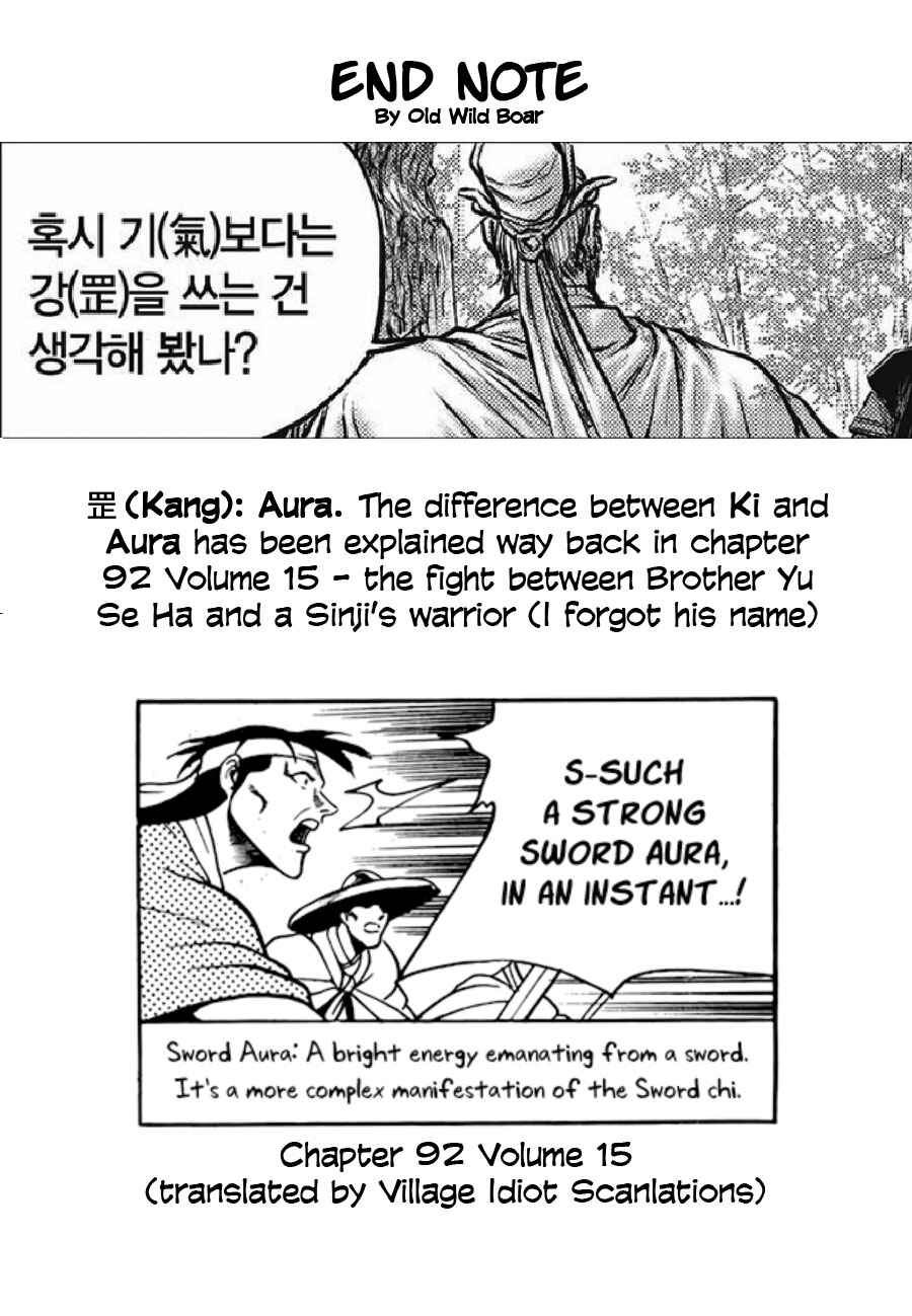 Yeolhyeol Gangho Chapter 646 - Page 24