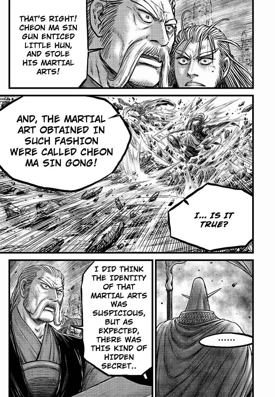Yeolhyeol Gangho Chapter 646 - Page 5