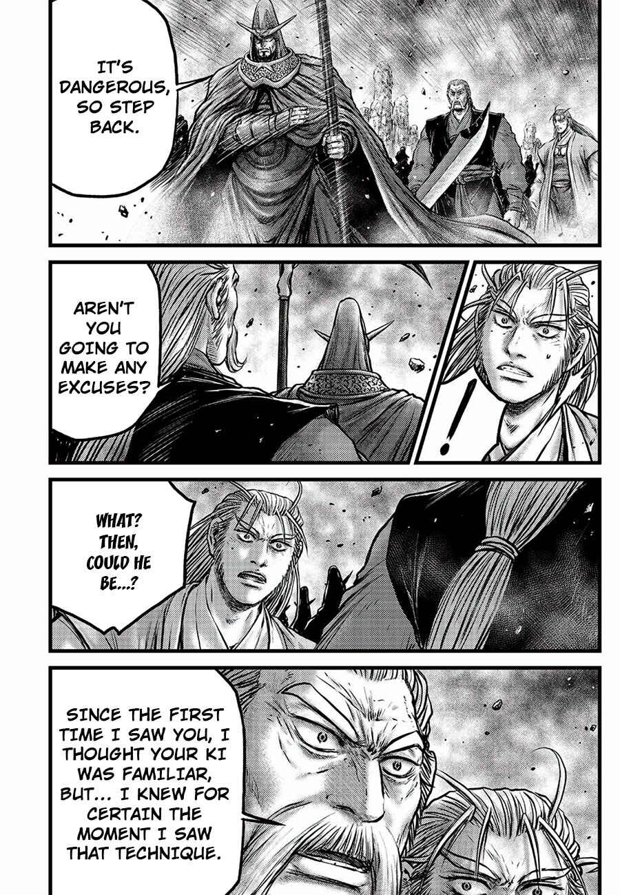Yeolhyeol Gangho Chapter 646 - Page 8