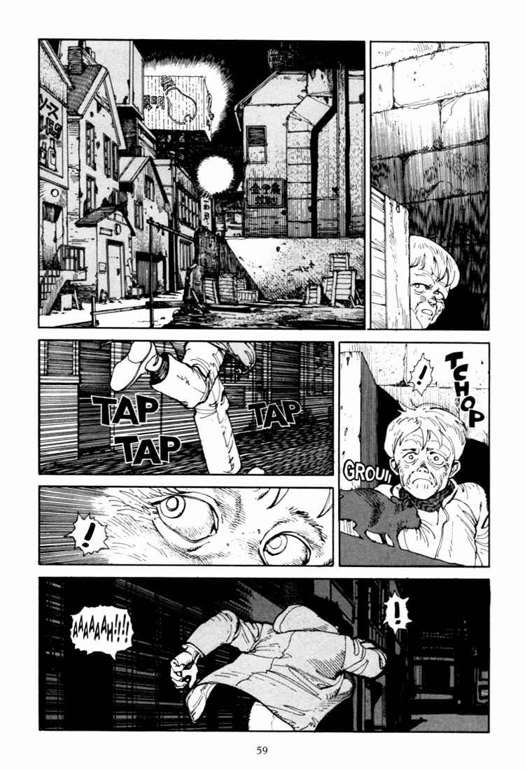 Akira Chapter 3 - Page 3