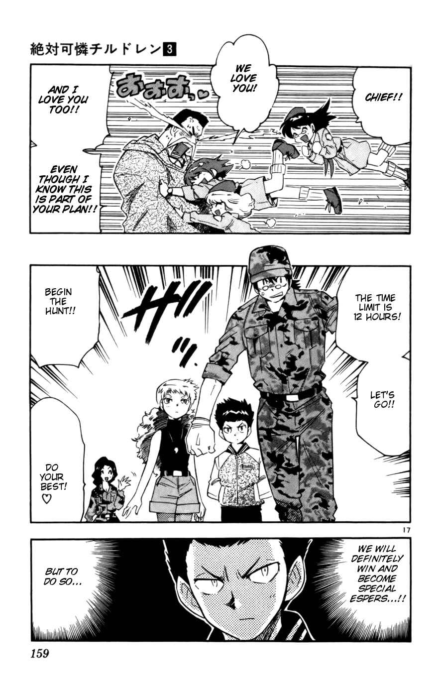 Zettai Karen Children Chapter 16 - Page 17