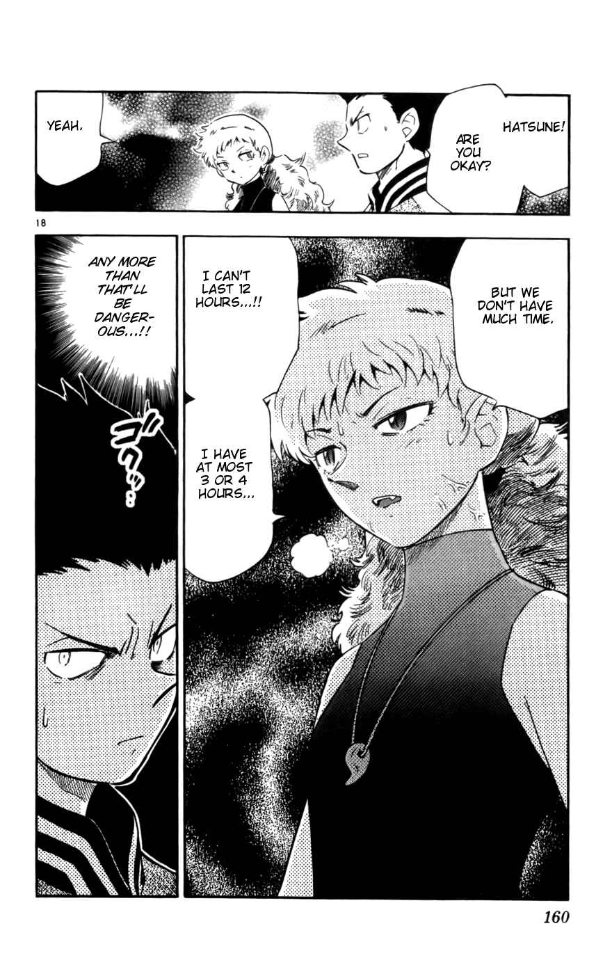 Zettai Karen Children Chapter 16 - Page 18