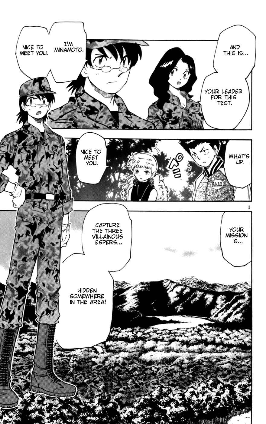 Zettai Karen Children Chapter 16 - Page 3