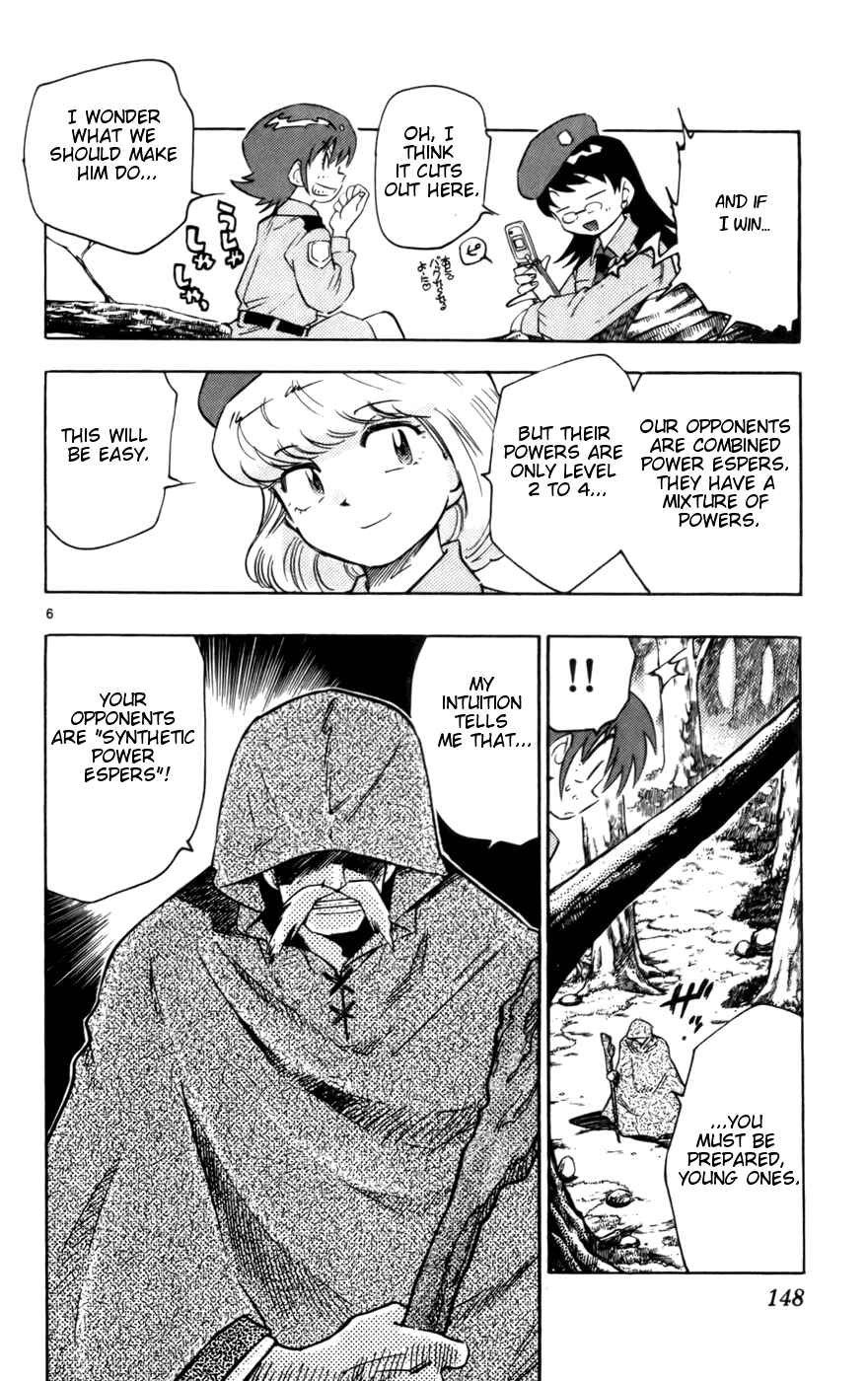 Zettai Karen Children Chapter 16 - Page 6