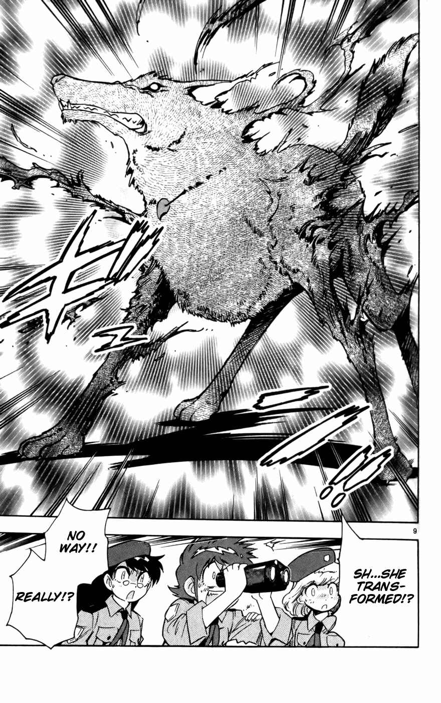 Zettai Karen Children Chapter 16 - Page 9