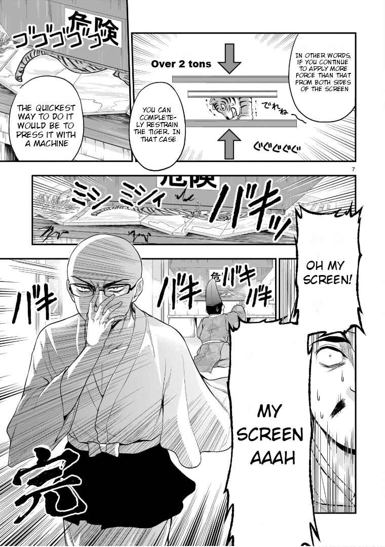 Rikei ga Koi ni Ochita no de Shoumei shitemita Chapter 66.51 - Page 8