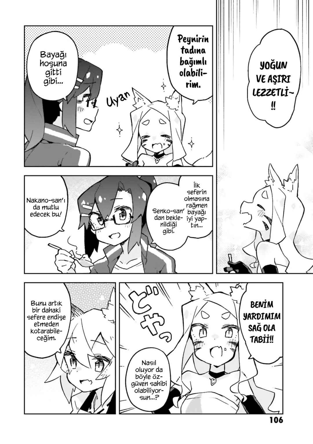 Sewayaki Kitsune no Senko-san Chapter 21 - Page 12