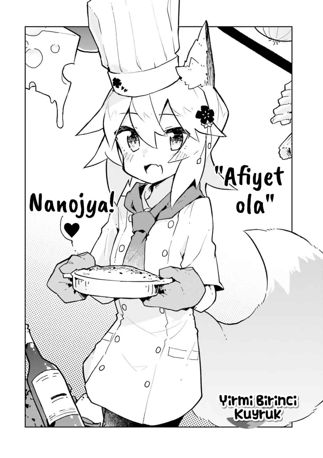 Sewayaki Kitsune no Senko-san Chapter 21 - Page 2