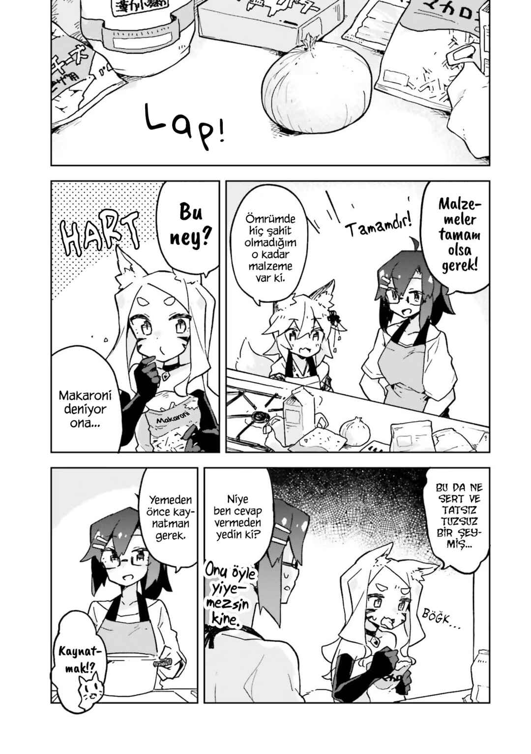 Sewayaki Kitsune no Senko-san Chapter 21 - Page 5