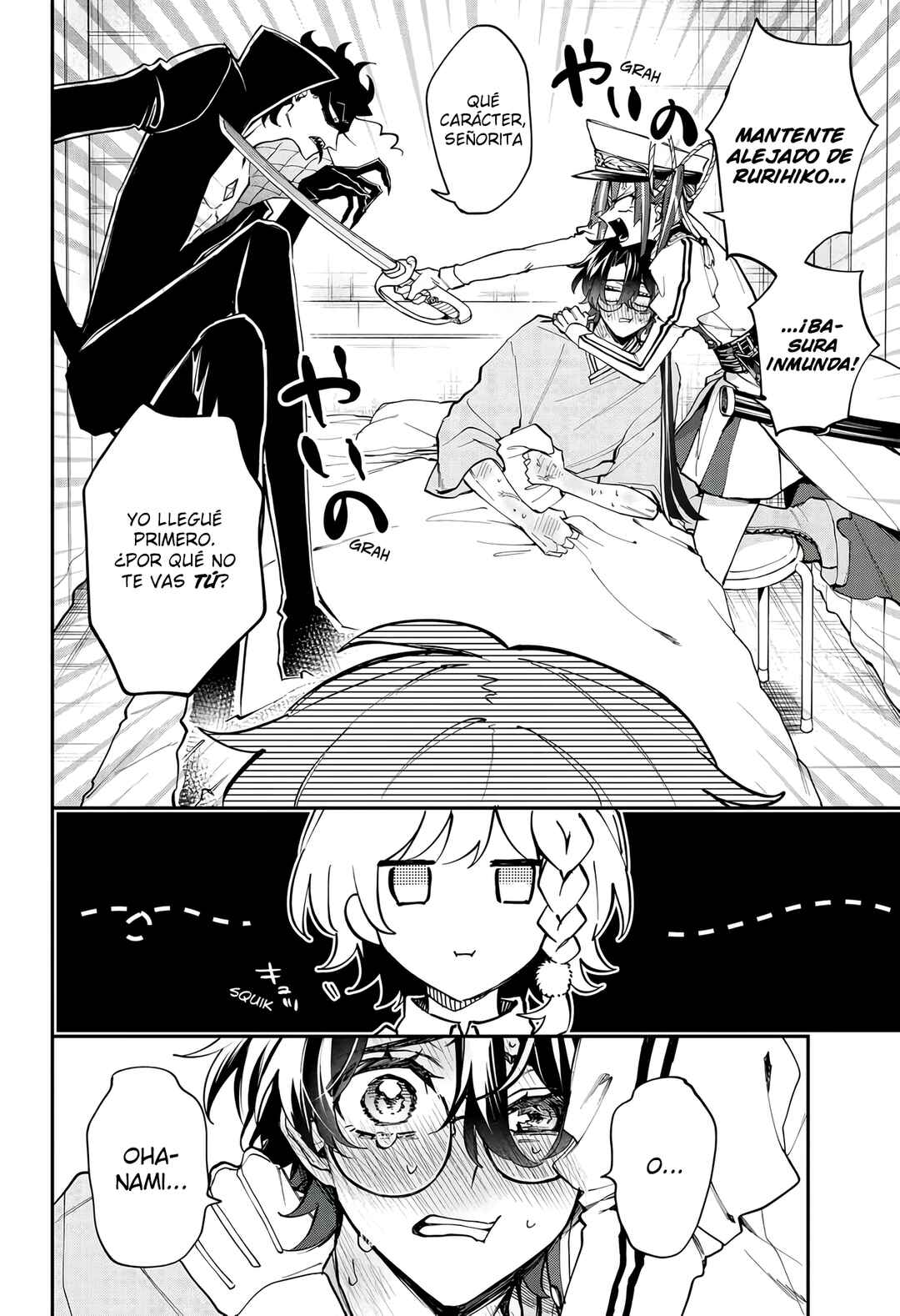 Mahou Shoujo Dandelion Chapter 16 - Page 7