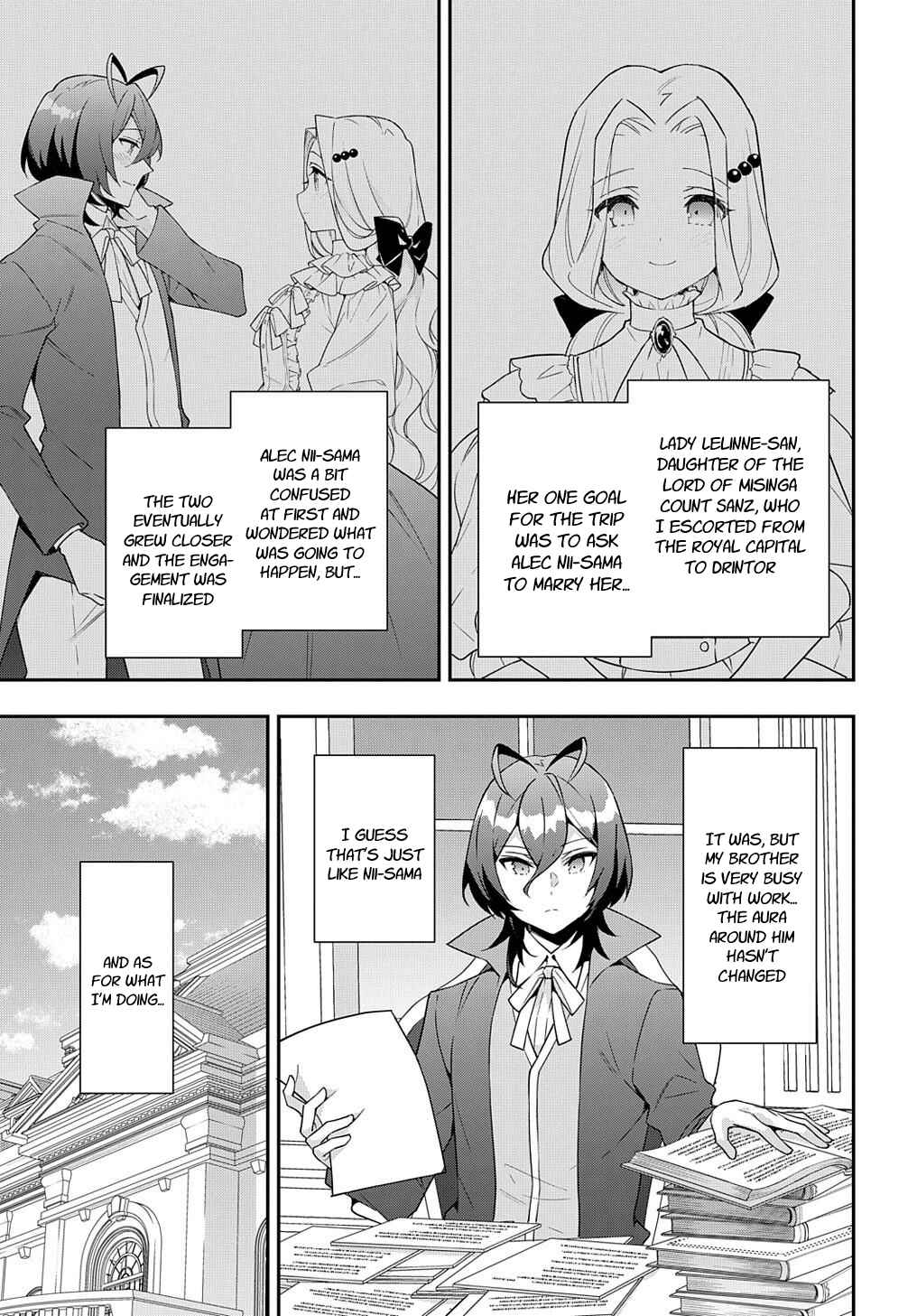 Tensei Kizoku no Isekai Boukenroku ~Jichou wo Shiranai Kamigami no Shito~ Chapter 57 - Page 1