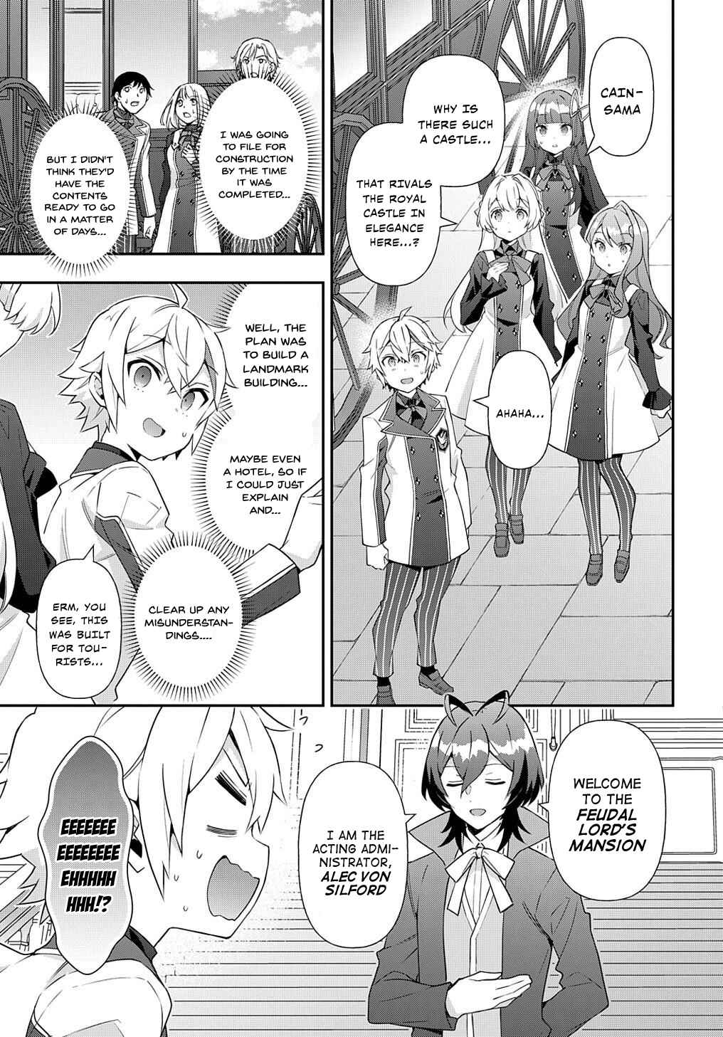 Tensei Kizoku no Isekai Boukenroku ~Jichou wo Shiranai Kamigami no Shito~ Chapter 57 - Page 17
