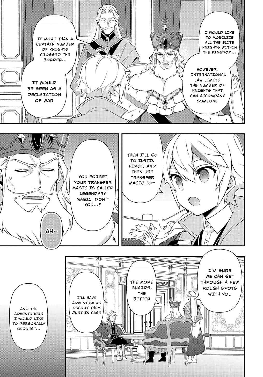 Tensei Kizoku no Isekai Boukenroku ~Jichou wo Shiranai Kamigami no Shito~ Chapter 57 - Page 9