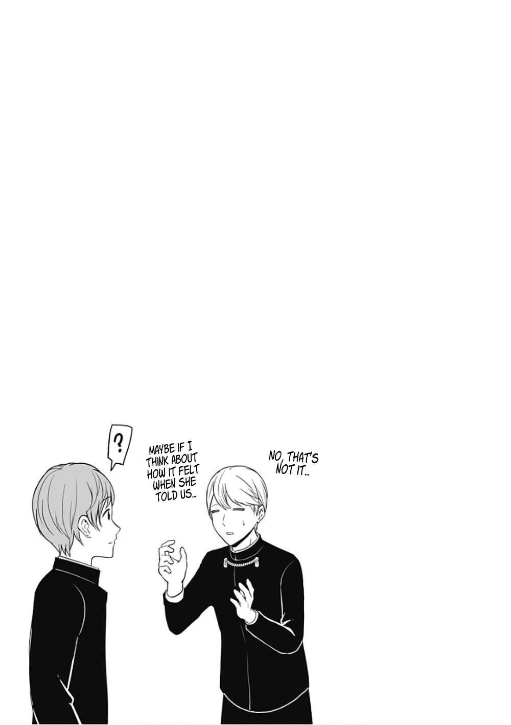 Kaguya-sama: Love Is War Chapter 111.5 - Page 10
