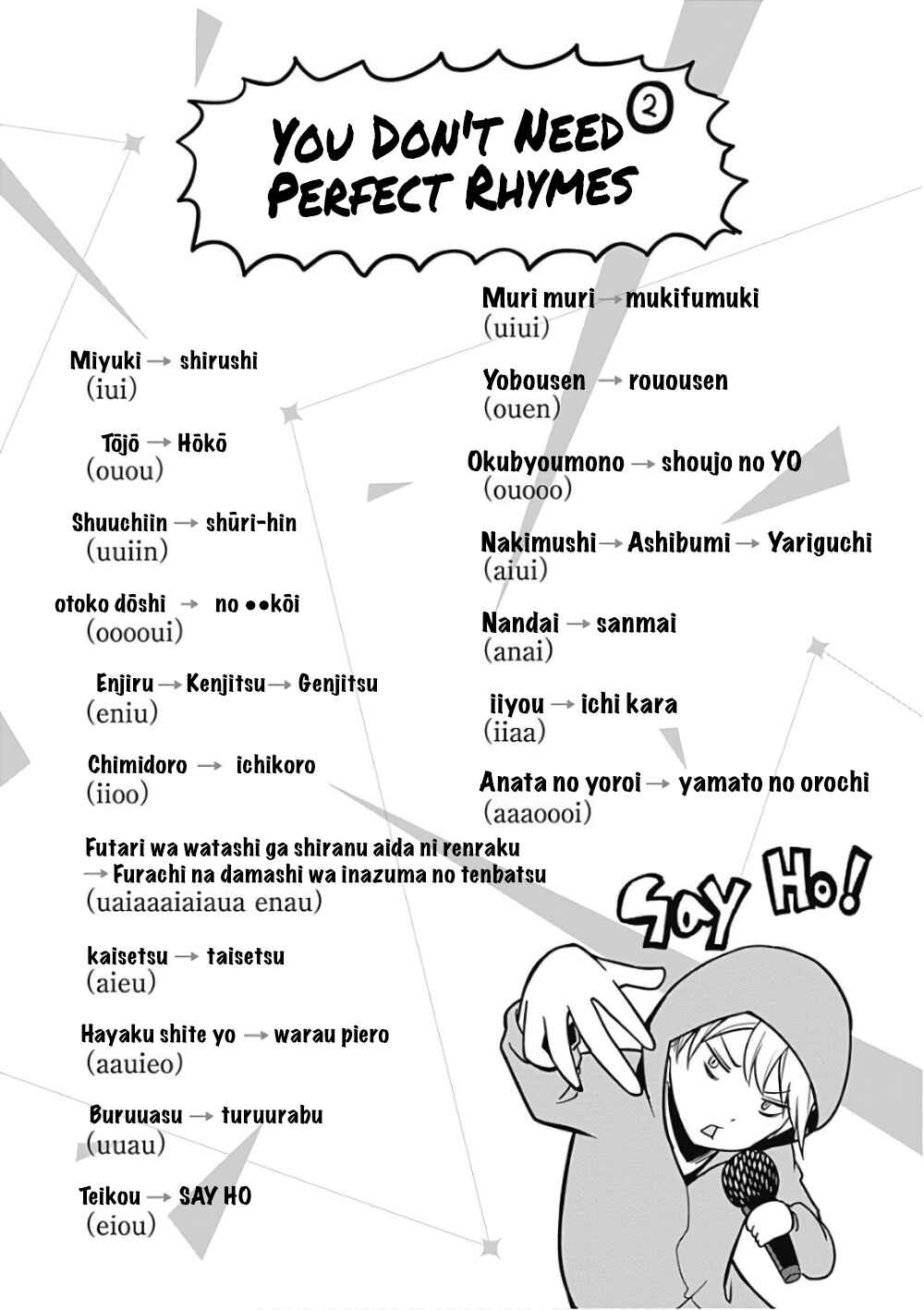 Kaguya-sama: Love Is War Chapter 111.5 - Page 8