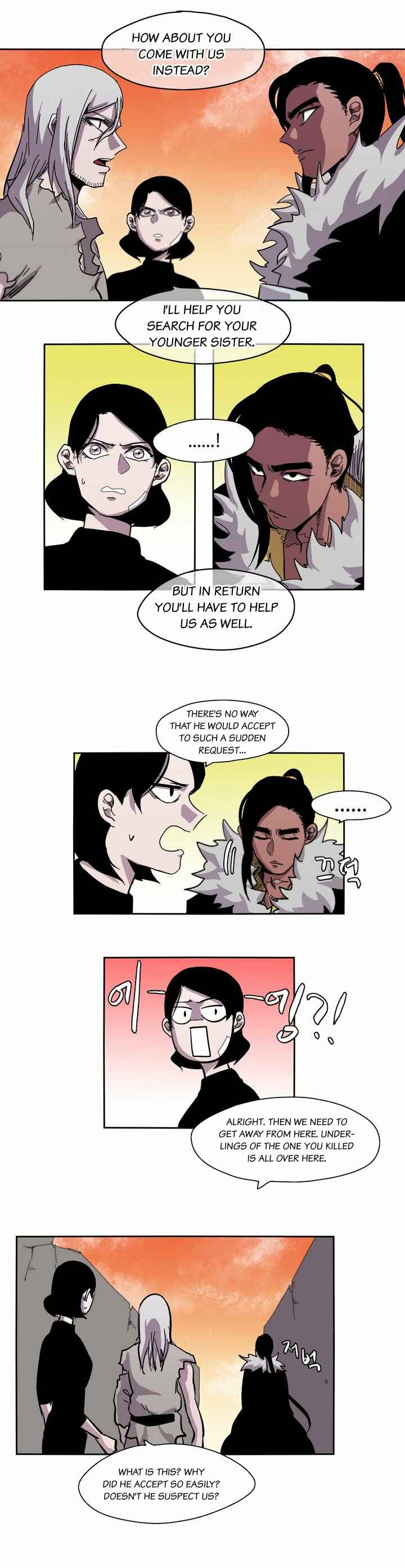 Epic of Gilgamesh Chapter 11 - Page 16