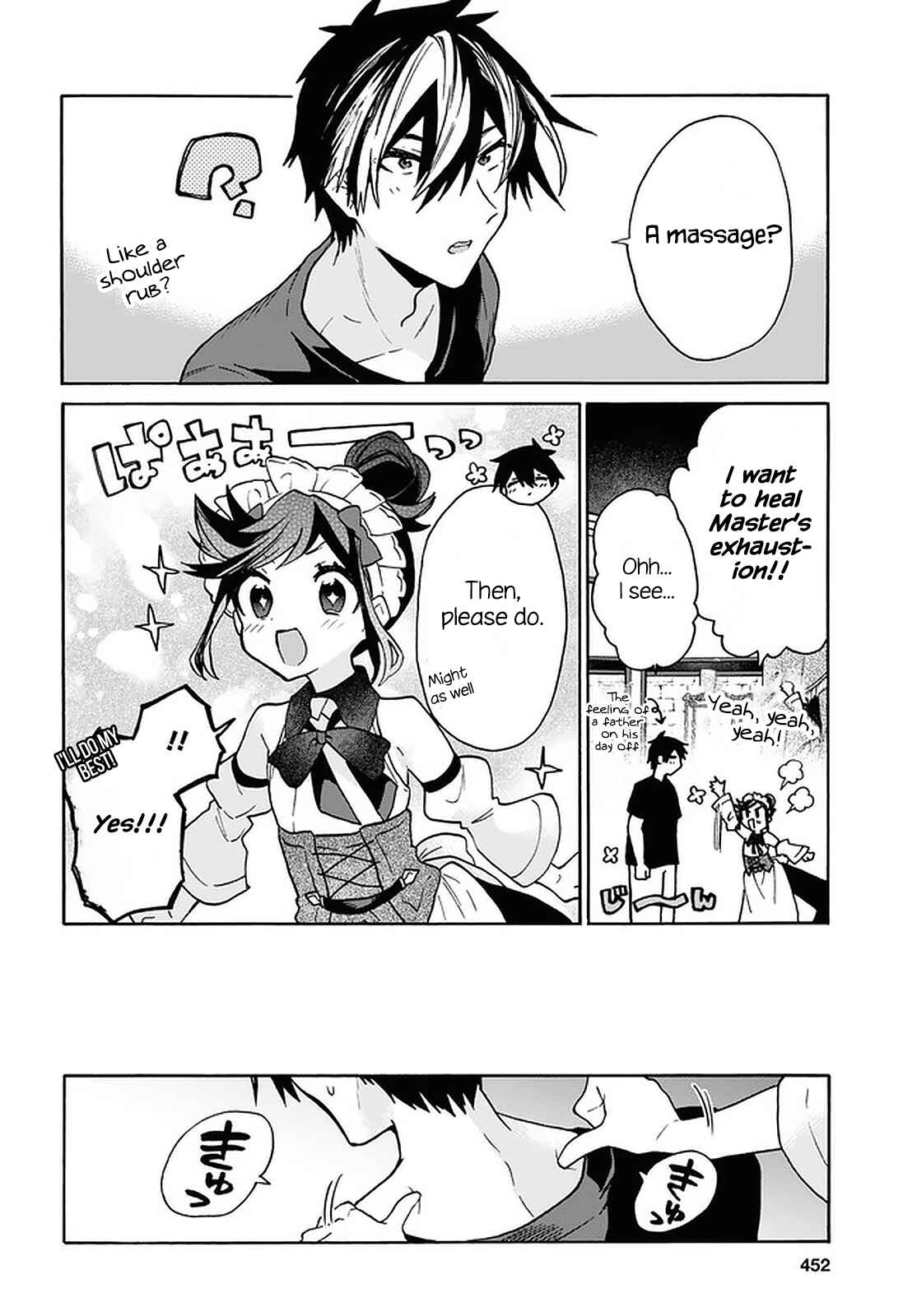 29-sai Dokushin wa Isekai de Jiyuu ni Ikita……katta. Chapter 25 - Page 10