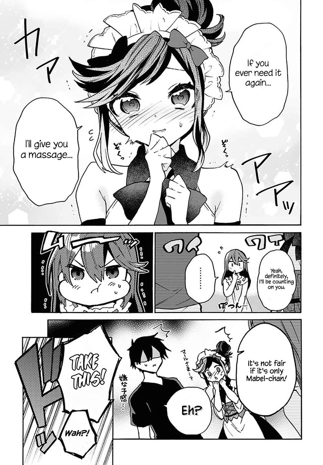 29-sai Dokushin wa Isekai de Jiyuu ni Ikita……katta. Chapter 25 - Page 20