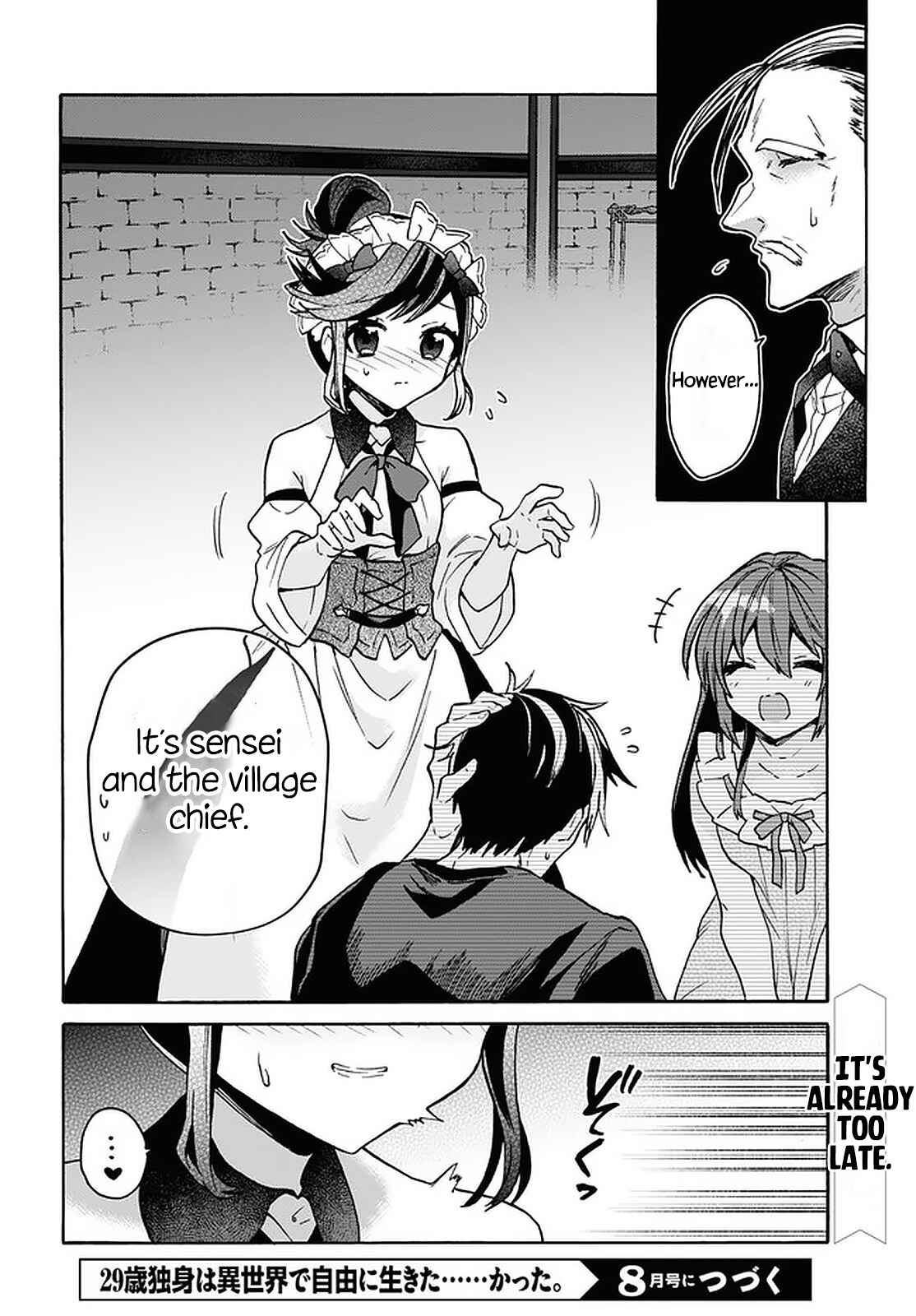 29-sai Dokushin wa Isekai de Jiyuu ni Ikita……katta. Chapter 25 - Page 25