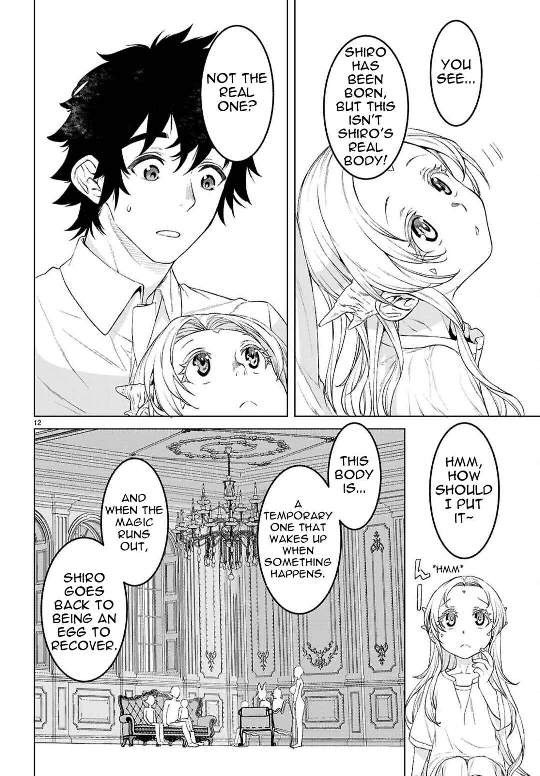 Isekai de Skill wo Kaitai Shitara Cheat na Yome ga Zoushoku Shimashita - Gainen Kousa no Structure Chapter 87 - Page 13