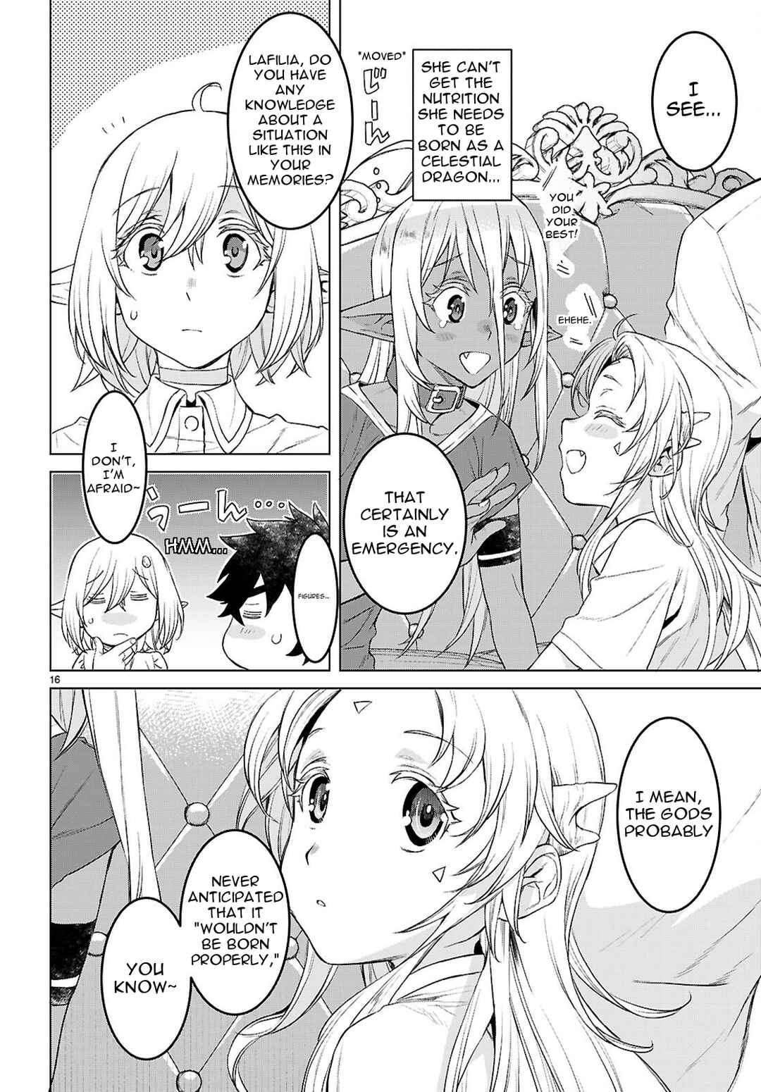 Isekai de Skill wo Kaitai Shitara Cheat na Yome ga Zoushoku Shimashita - Gainen Kousa no Structure Chapter 87 - Page 17