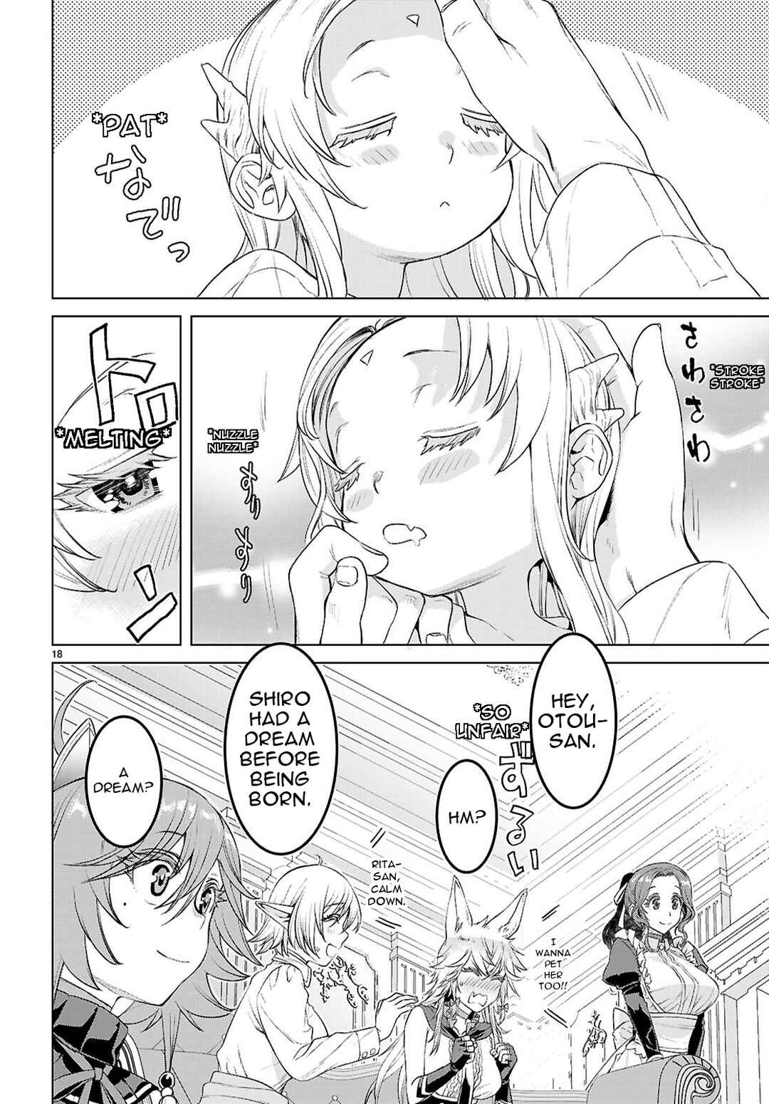Isekai de Skill wo Kaitai Shitara Cheat na Yome ga Zoushoku Shimashita - Gainen Kousa no Structure Chapter 87 - Page 19