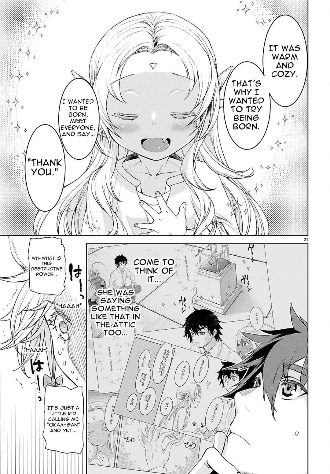 Isekai de Skill wo Kaitai Shitara Cheat na Yome ga Zoushoku Shimashita - Gainen Kousa no Structure Chapter 87 - Page 22